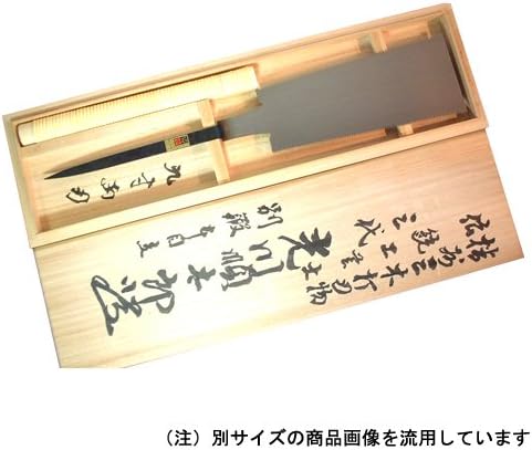 二階堂明弘 益楽黒茶碗 共箱 (益子焼) 二階堂明弘